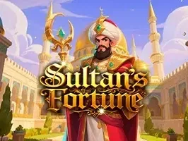 โชคลาภของสุลต่าน