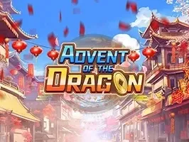 Advent of Dragon screenshot